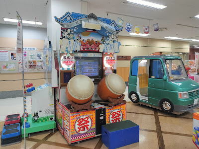 Izumiya Shopping Center Rokujizo Store 사진 3