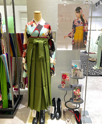 Kyoromanma MOMO Maten 사진 3