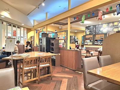 Capricciosa - Fushimi Momoyama