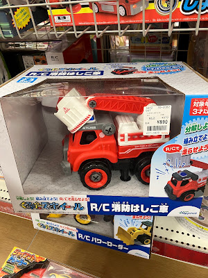Shimamura 사진 3