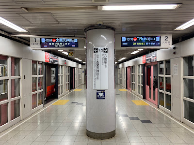 다이고 사진 2
