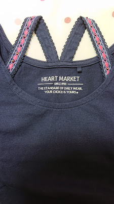 HEART MARKET 이온몰 교토 가쓰라가와점 사진 2