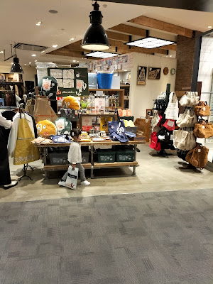 niko and... - Aeon Mall Kyoto Katsuragawa 사진 3