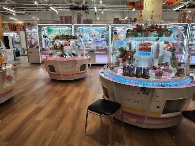 Rakuichi Rakuza - Aeon Mall Kyoto Katsuragawa 사진 3
