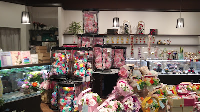 Ichiyon Plus AEON Mall Kyotokatsuragawa 사진 3