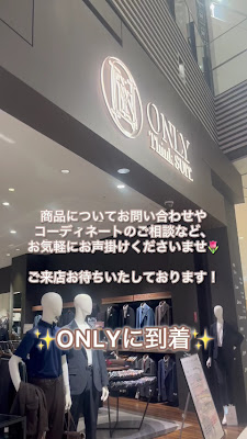 ONLY - Aeon Mall Kyōto Katsuragawa 사진 2