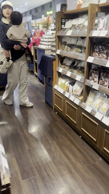 Kuzefuku Aeon Mall Kyoto Katsuragawa Store 사진 2