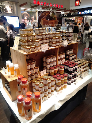 Kuzefuku Aeon Mall Kyoto Katsuragawa Store 사진 3