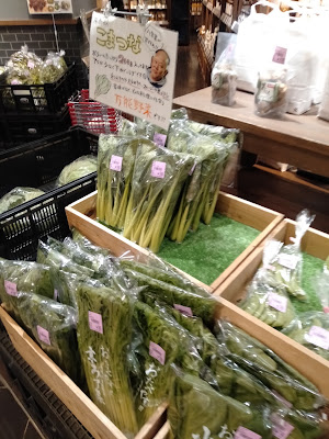 Kuzefuku Aeon Mall Kyoto Katsuragawa Store 사진 4