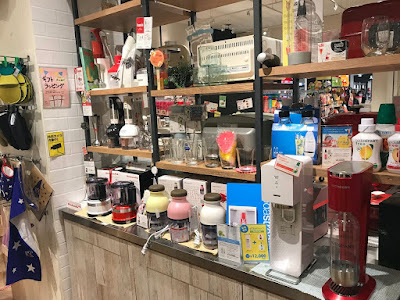 212 KITCHEN STORE 이온몰 교토 가쓰라가와점 사진 2