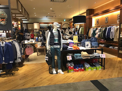 ikka LOUNGE - Aeon Mall Kyoto Katsuragawa 사진 2