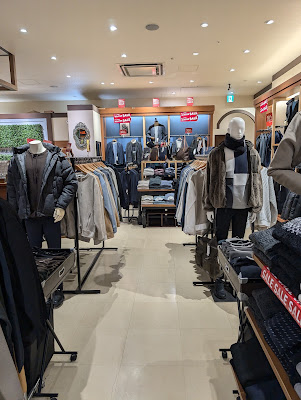 ikka LOUNGE - Aeon Mall Kyoto Katsuragawa 사진 5