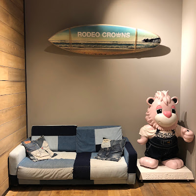 RODEO CROWNS WIDE BOWL - Aeon Mall Kyoto Katsuragawa 사진 4