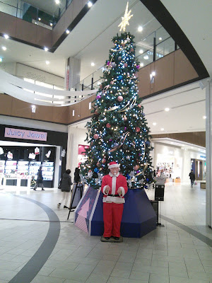 studio CLIP - Aeon Mall Kyoto Katsuragawa 사진 3