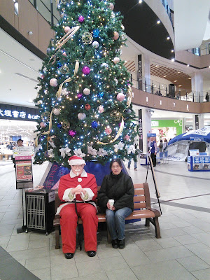 studio CLIP - Aeon Mall Kyoto Katsuragawa 사진 4