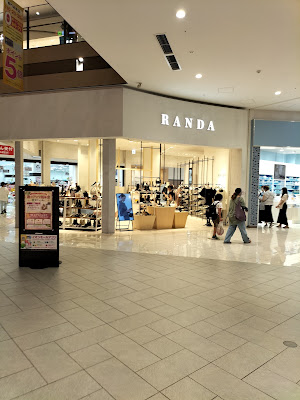RANDA - Aeon Mall Kyoto Katsuragawa