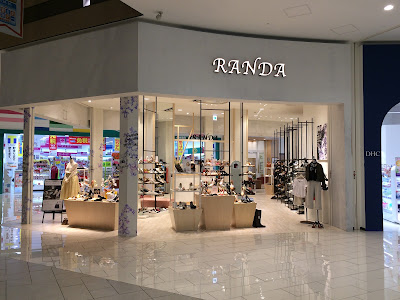 RANDA - Aeon Mall Kyoto Katsuragawa 사진 3