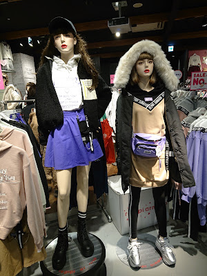 repipi armario - Aeon Mall Kyoto Katsuragawa 사진 4