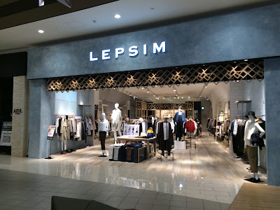 LEPSIM AEON Mall Kyotokatsuragawa 사진 3