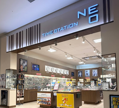 TIME STATION NEO 이온몰 교토 가쓰라가와점