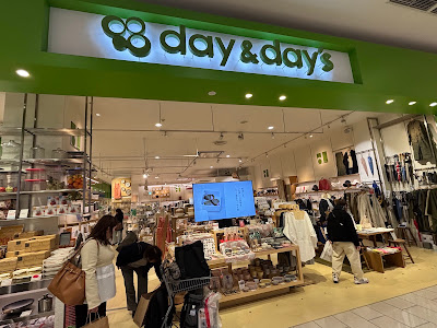 day & day's 이온몰 교토 가쓰라가와점
