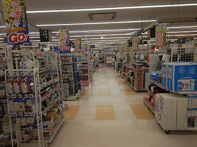 Joshin - Katsuragawa Aeon Mall 사진 2