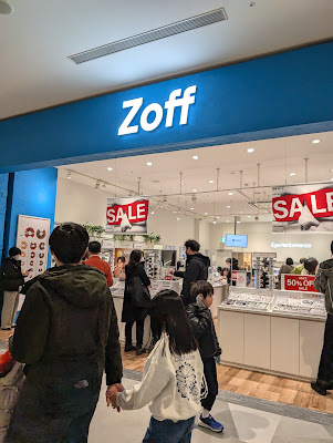 Zoff 이온몰교토가이호쿠점 사진 4