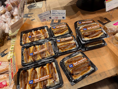 Sizuya - Aeon Mall Kyoto Katsuragawa 사진 2