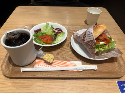 Sizuya - Aeon Mall Kyoto Katsuragawa 사진 5