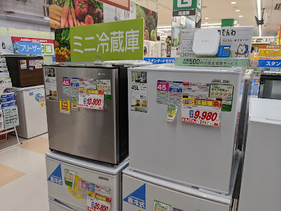 Jigsaw puzzle shop Master Piece - Aeon Mall Kyoto Katsuragawa 사진 4
