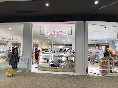 DAISO