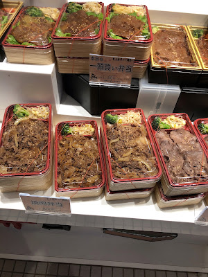 HIRO BEEF KYOTO 이온몰 교토 가쓰라가와점 사진 4