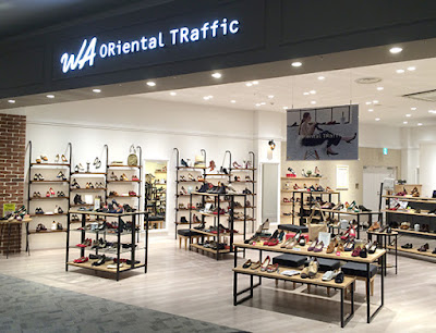 WA ORiental TRaffic - Aeon Mall Kyoto Katsuragawa 사진 2