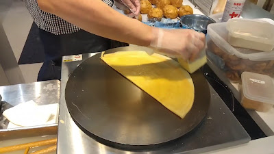 Beard Papa - Aeon Mall Kyoto Katsuragawa 사진 2