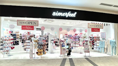 aimerfeel 이온몰 교토 가쓰라가와점 사진 2