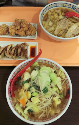 Food Court, Aeon Rakunan Shopping Center 사진 5