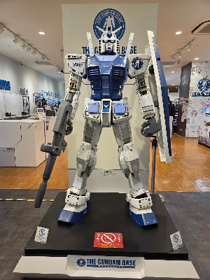 Bandai Namco Cross Store Kyoto