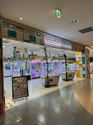 Bandai Namco Cross Store Kyoto 사진 3