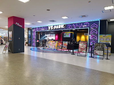VS PARK Aeon Mall Kyoto Store 사진 2