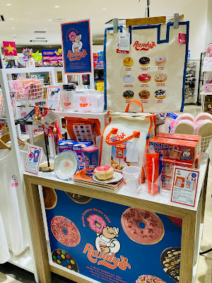 PLAZA Aeon Mall KYOTO 사진 3
