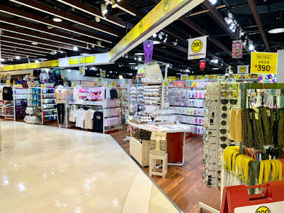 Thankyoumart Kyōto Avanti Store 사진 2