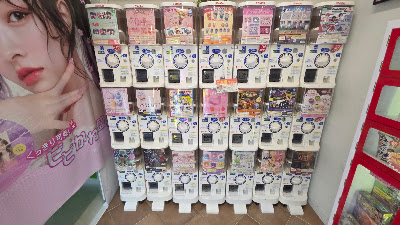 G-PLAZA - Kyoto 사진 2