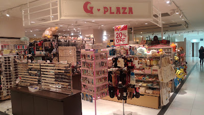 G-PLAZA - Kyoto 사진 3