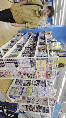 G-PLAZA - Kyoto 사진 5