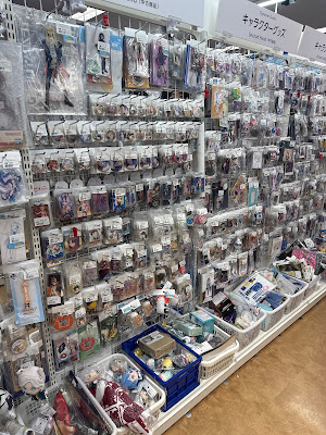 Lashinbang Kyoto Avanti Store 사진 3