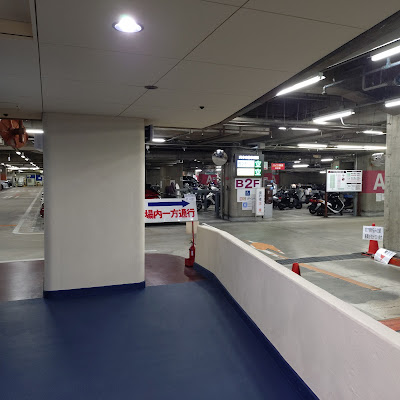 - Kyoto bicycle rental - Ruporupo Kyoto Station Hachijyoguchi Parking 사진 4