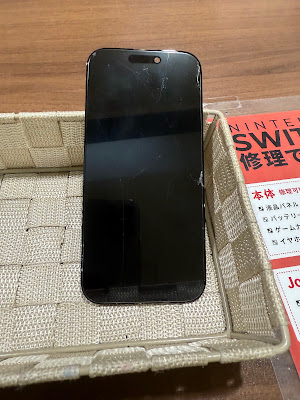 Smart Cool Aeon Mall Kyoto Gojo 사진 4