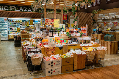 Organic Plaza Aeon Mall Kyōto Gojō Shop 사진 3
