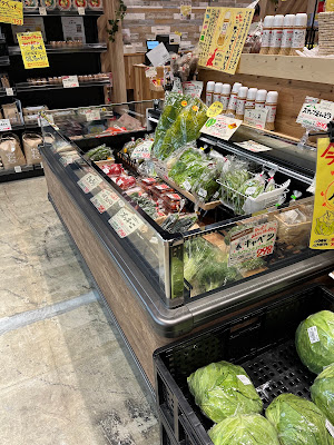 Organic Plaza Aeon Mall Kyōto Gojō Shop 사진 2