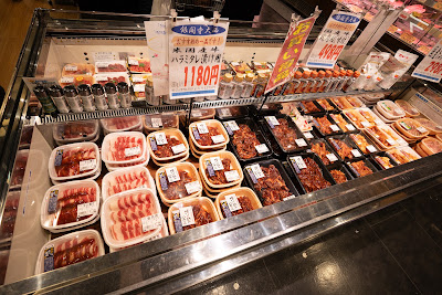 Ginkakuji Onishi Aeon Mall Kyoto Gojo 사진 3